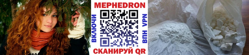 Хочу наркоту Елабуга Канабис Альфа ПВП Гашиш КОКАИН