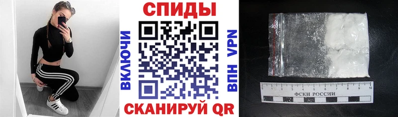 Amphetamine 98%  Елабуга 