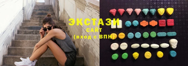 бутик Гусев