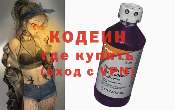 бутик Гусев