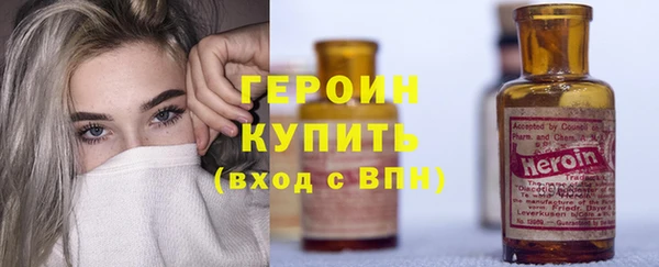 бутик Гусев