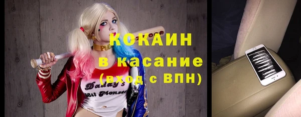 бутик Гусев