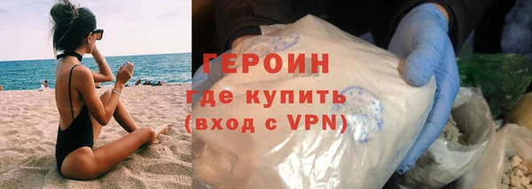 бутик Гусев