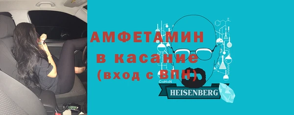 mix Гусиноозёрск