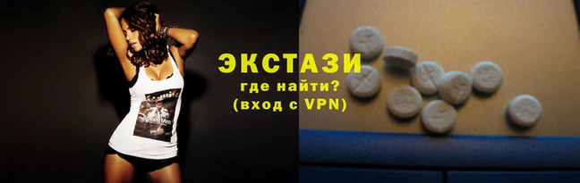 mix Гусиноозёрск