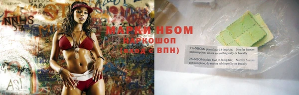 бутик Гусев
