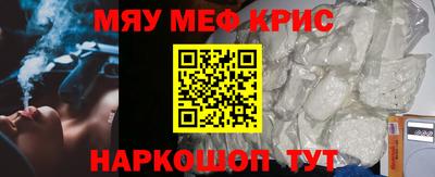 МДПВ Будённовск