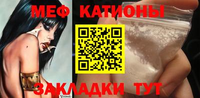 кокаин Бузулук