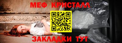 МДПВ Будённовск