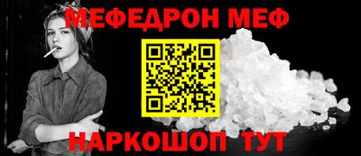 МДПВ Будённовск