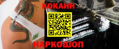 прущие грибы Бугуруслан