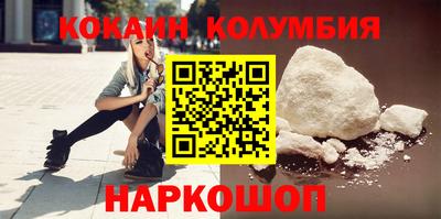 прущие грибы Бугуруслан