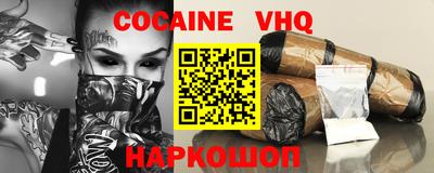 прущие грибы Бугуруслан