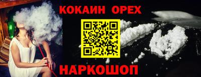 MDMA Балашиха