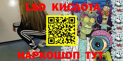 дмт Балахна