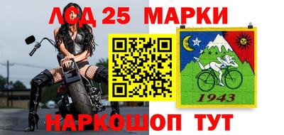кокаин Бузулук