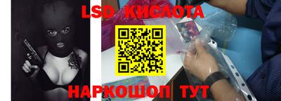 МДПВ Будённовск