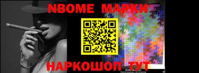 дмт Балахна