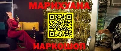 MDMA Балашиха