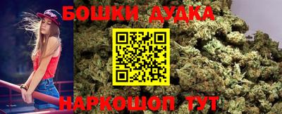 кокаин Бузулук