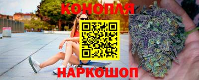 кокаин Бузулук