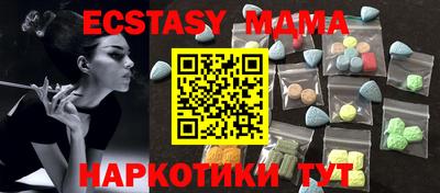 МДПВ Будённовск