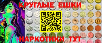 кокаин Бузулук