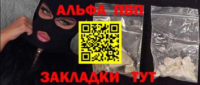 MDMA Балашиха