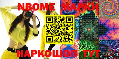 MDMA Балашиха