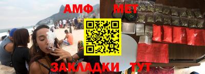 MDMA Балашиха