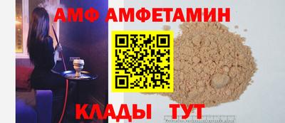 МДПВ Будённовск