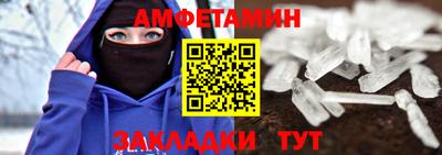 МДПВ Будённовск