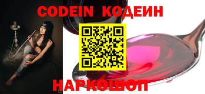 MDMA Балашиха