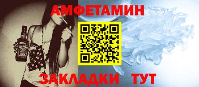 MDMA Балашиха