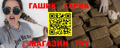 MDMA Балашиха