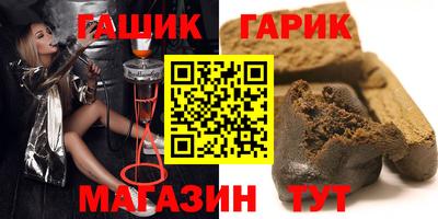 кокаин Бузулук