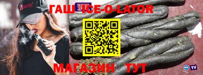 дмт Балахна