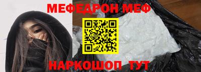 MDMA Балашиха