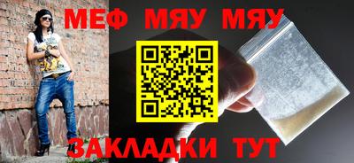 MDMA Балашиха