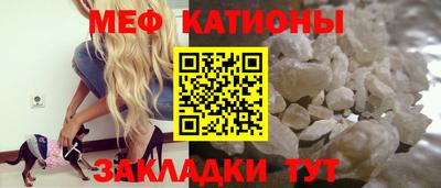 МДПВ Будённовск