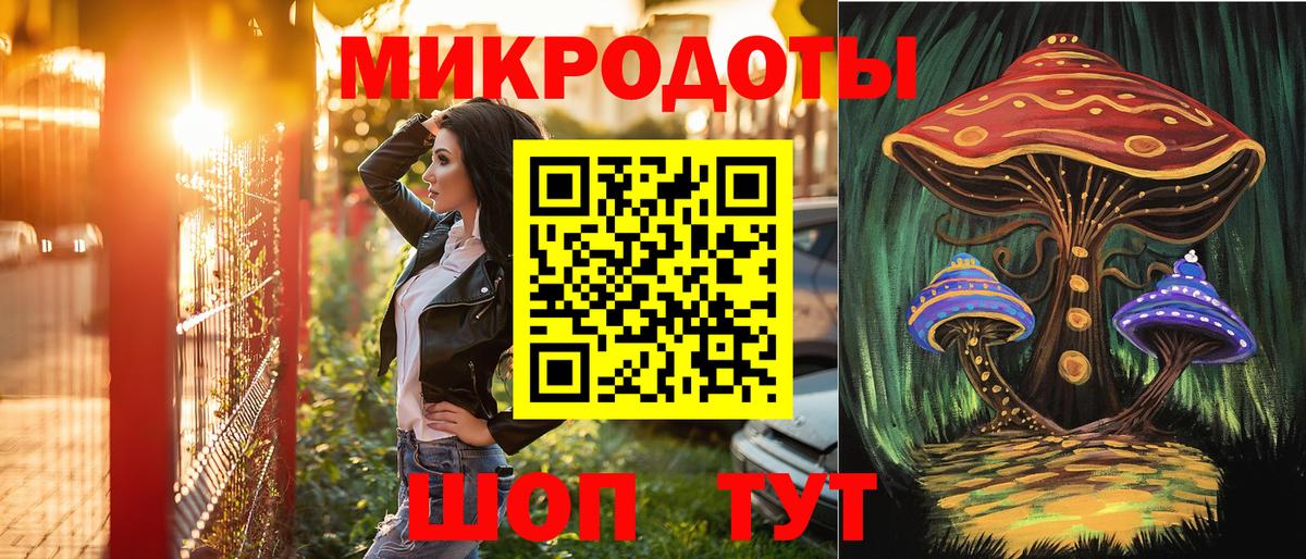 Елабуга  Гашиш  А ПВП СОЛЬ кристаллы  Вход с VPN  МЕТАДОН  МАРИХУАНА  COCAIN  Марихуана  Меф  